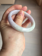 Load image into Gallery viewer, 54.5mm certified Type A 100% Natural sunny green purple white Jadeite Jade bangle BQ73-4931
