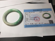 Load image into Gallery viewer, 56.5mm certified 100% natural sunny green yellow chubby jadeite jade bangle AS89-7058