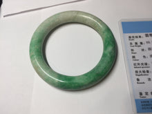 Load image into Gallery viewer, 56.5mm certified 100% natural sunny green yellow chubby jadeite jade bangle AS89-7058