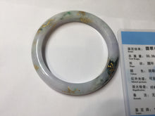 Load image into Gallery viewer, 58mm certified 100% Natural type A sunny green dark green purple carved branches and flowers and golden-painted Jadeite Jade bangle PH185-5926