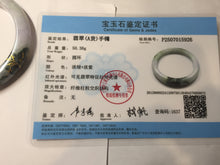 Load image into Gallery viewer, 58mm certified 100% Natural type A sunny green dark green purple carved branches and flowers and golden-painted Jadeite Jade bangle PH185-5926