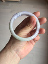 Load image into Gallery viewer, 54.5mm certified Type A 100% Natural sunny green purple white Jadeite Jade bangle BQ73-4931