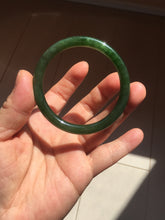 Load image into Gallery viewer, 51.2mm certified 100% Natural dark green/black round cut nephrite (碧玉) bangle HN147-0523