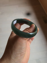Load image into Gallery viewer, 52.8mm Certified Type A 100% Natural icy watery deep sea green/blue/gray/white Guatemala Jadeite bangle KS91-6393