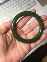 Load image into Gallery viewer, 53.3mm 100% Natural dark green/black round cut nephrite (碧玉) bangle HN98
