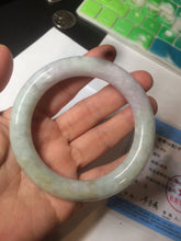 Load image into Gallery viewer, 56.6mm 100% natural Type A green/purple/yellow(FU LU SHOU) chubby jadeite jade bangle BK72-5808