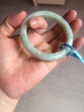 Load image into Gallery viewer, 54.6mm certified 100% natural Type A sunny green jadeite jade bangle E47-0222
