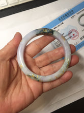 Load image into Gallery viewer, 58mm certified 100% Natural type A sunny green dark green purple carved branches and flowers and golden-painted Jadeite Jade bangle PH185-5926