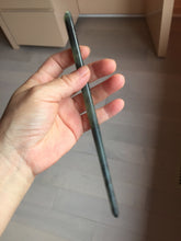 Load image into Gallery viewer, 20cm 100% Natural black dark green ink painting(水墨画) Xiu Jade (Serpentine) Hairpin AW62