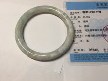 Load image into Gallery viewer, 56mm Certified Type A 100% Natural light green yellow round cut Jadeite Jade bangle BQ51-8175