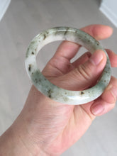 Load image into Gallery viewer, 56.4mm Certificated dark green/black/white with floating seaweed jadeite jade bangle BP21-4072