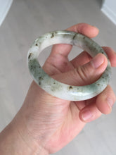 Load image into Gallery viewer, 56.4mm Certificated dark green/black/white with floating seaweed jadeite jade bangle BP21-4072