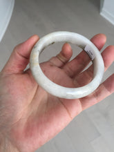 Load image into Gallery viewer, 56.4mm Certificated dark green/black/white with floating seaweed jadeite jade bangle BP21-4072