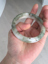 Load image into Gallery viewer, 56.4mm Certificated dark green/black/white with floating seaweed jadeite jade bangle BP21-4072