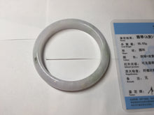 Load image into Gallery viewer, 56.3mm certified 100% natural type A icy watery green/purple jadeite jade bangle AR114-3556