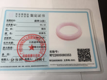Load image into Gallery viewer, 54.5mm certified 100% Natural type A light purple white Jadeite Jade bangle PC250-0353