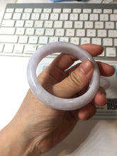 Load image into Gallery viewer, 54.5mm certified 100% Natural type A light purple white Jadeite Jade bangle PC250-0353