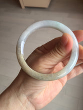 Load image into Gallery viewer, 58mm Certified Type A 100% Natural white/light purple/yellow/brown (FU Lu SHOU)Jadeite Jade bangle BM50-7039