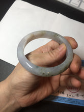 Load image into Gallery viewer, 57.5mm Certified Type A 100% Natural icy watery white purple black brown Jadeite Jade bangle BL73-7043