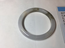 Load image into Gallery viewer, 57.3mm Certified Type A 100% Natural icy watery white purple black brown Jadeite Jade bangle BL74-7052