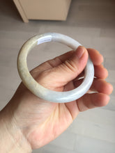 Load image into Gallery viewer, 58mm Certified Type A 100% Natural white/light purple/yellow/brown (FU Lu SHOU)Jadeite Jade bangle BM50-7039