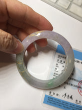 Load image into Gallery viewer, 53.3mm 100% Natural type A sunny green purple brown gray white carved flowers and golden-painted Jadeite Jade bangle BG231-5035