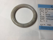 Load image into Gallery viewer, 57.4mm Certified Type A 100% Natural light green purple with flying yellow dandelion round cut Jadeite Jade bangle BQ52-8186