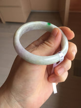 Load image into Gallery viewer, 52.2mm certified 100% natural type A white sunny green yellow purple(FU LU SHOU) oval jadeite bangle PH168-5800