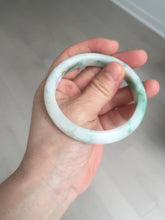 Load image into Gallery viewer, 57mm Certificated sunny green/yellow/white jadeite jade bangle S83-7073
