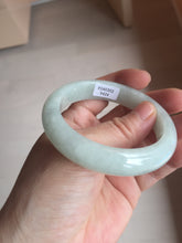 Load image into Gallery viewer, 52.5mm certified 100% natural Type A light green white jadeite jade bangle AR116-9424