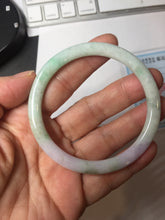 Load image into Gallery viewer, 54.4mm certified 100% natural Type A white/purple/sunny green slim round cut jadeite jade bangle PC253-0842