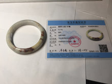 Load image into Gallery viewer, 57.1mm certified 100% natural type A green/red/brown jadeite jade bangle GL37-17-8651