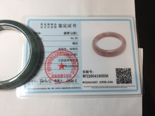 Load image into Gallery viewer, 57.2mm Certified type A 100% Natural oily dark green (老油青) blue gray black Mountains Afar in Blue-Green Haze(远山如黛)Jadeite bangle PC255-0556