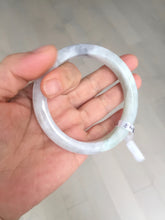 Load image into Gallery viewer, 59mm Certified Type A 100% Natural icy watery green purple Jadeite Jade bangle BQ48-6803