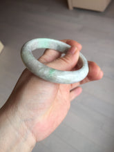 Load image into Gallery viewer, 56.5mm 100% natural type A sunny green/white/purple jadeite jade bangle BM49-8039