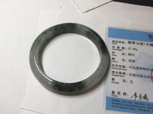 Load image into Gallery viewer, 58mm Certificated icy watery dark green/black/white seaweed jadeite jade bangle S82-7077