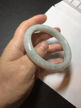 Load image into Gallery viewer, Shopify only. 55mm Certified type A 100% Natural green/white/purple Jadeite bangle AX142 Add on item