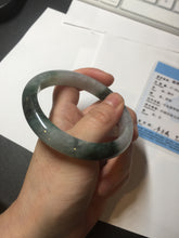 Load image into Gallery viewer, 58mm Certificated icy watery dark green/black/white seaweed jadeite jade bangle S82-7077