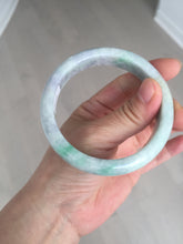 Load image into Gallery viewer, 59mm Certified Type A 100% Natural sunny green purple Jadeite Jade bangle BP38-1181