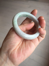 Load image into Gallery viewer, 51.5mm 100% natural type A green/white/purple jadeite jade bangle BM48-8044