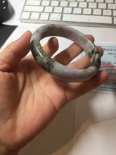 Load image into Gallery viewer, 58.5mm certified 100% natural Type A dark green purple red black Mountain Blossoms (山花烂漫)jadeite jade bangle PC256-0467