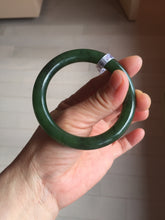 Load image into Gallery viewer, 53.3mm 100% Natural dark green/black round cut nephrite (碧玉) bangle HN98