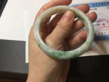 Load image into Gallery viewer, 57mm Certificated sunny green/yellow/white jadeite jade bangle S83-7073
