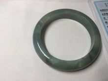 Load image into Gallery viewer, 57.2mm Certified type A 100% Natural oily dark green (老油青) blue gray black Mountains Afar (远山)Jadeite bangle PC258-0553