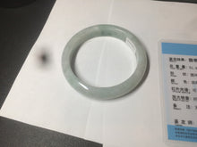 Load image into Gallery viewer, 57mm Certified 100% natural Type A light green/white jadeite jade bangle BH48-6419