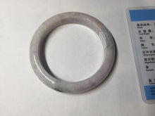 Load image into Gallery viewer, 57.5mm Certified Type A 100% Natural sunny green/white/purple Jadeite Jade bangle BL5-0369
