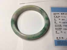 Load image into Gallery viewer, 59.2mm Certified Type A 100% Natural green purple Jadeite Jade bangle S86-7051