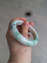 Load image into Gallery viewer, 57.6mm Certified 100% natural Type A sunny green/white/purple jadeite jade bangle AH87-4126