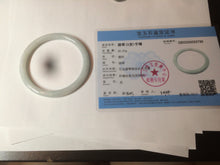 Load image into Gallery viewer, 57.2mm type A 100% Natural green/white round cut jadeite jade bangle AR97-2795