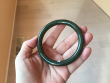 Load image into Gallery viewer, 60mm certified 100% Natural dark green/black round cut nephrite (碧玉) bangle HN23-9145